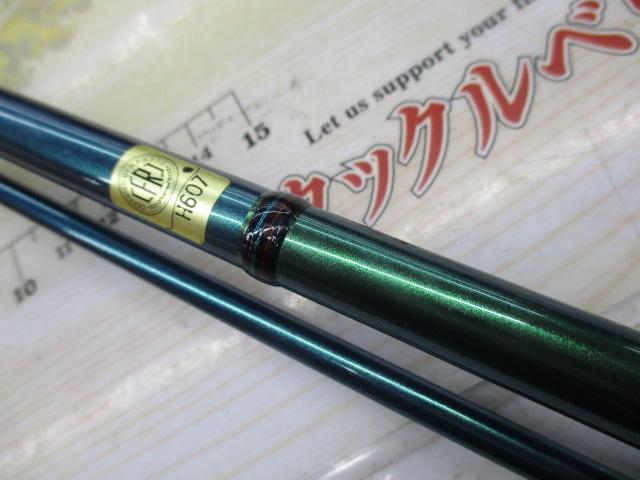 エメラルダスST-EG83ML-DRY ダイワ(Daiwa) ソルティスト ST-EG83ML-DRY(エメラルダス