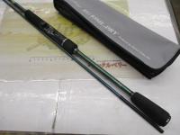 ソルティストエメラルダス ST-EG83ML-ドライ