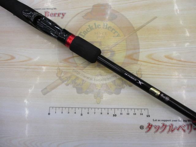 Amazon | シマノ(SHIMANO) エギングロッド 18 セフィア BB S86M
