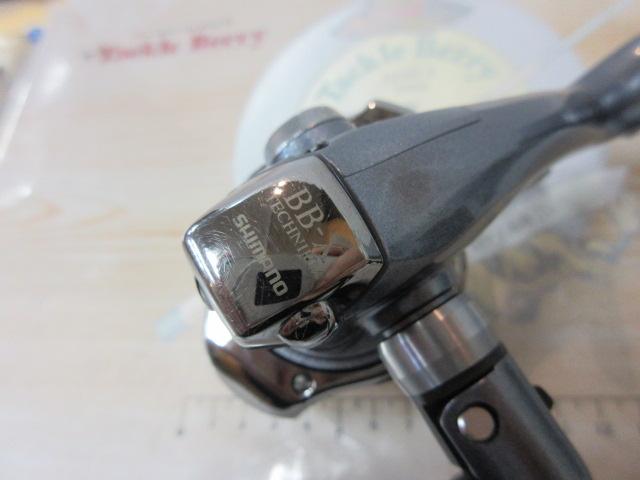 05BB-XテクニウムMg 2500