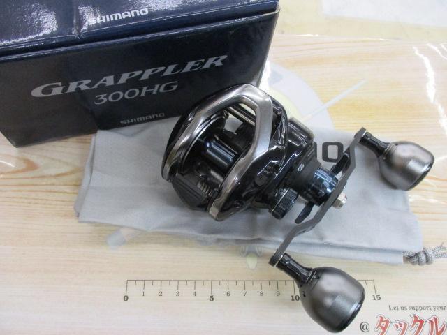 17グラップラー 300HG｜＠ベリーネット 日本最大新品中古釣具WEB