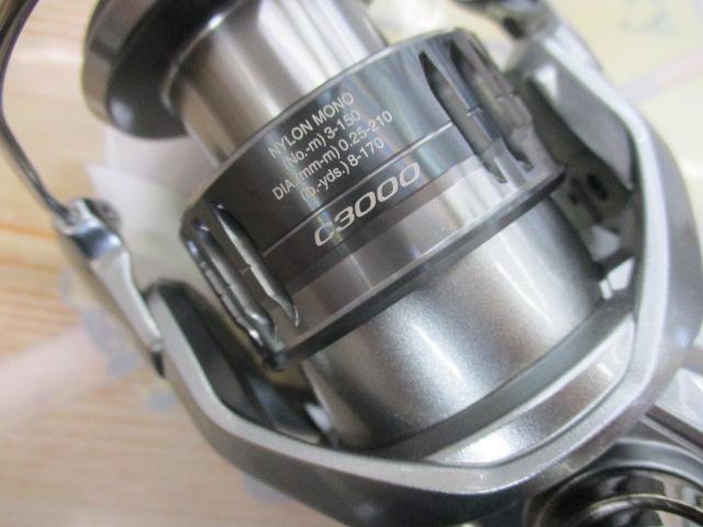21ナスキー C3000｜＠ベリーネット 日本最大新品中古釣具WEBショップ