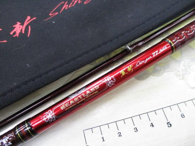 DAIWA ハートランド 772MFS-SV AGS17 震斬77 AGS - ANGLER'S