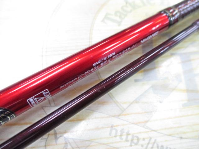 ハートランド HL772MFS-SV AGS17｜＠ベリーネット 日本最大新品