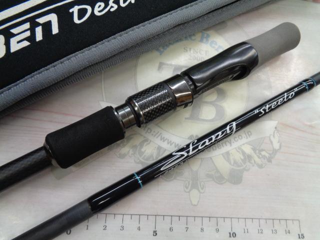 レーベンスラング LS-SJ710LRX Steelo(EVA)