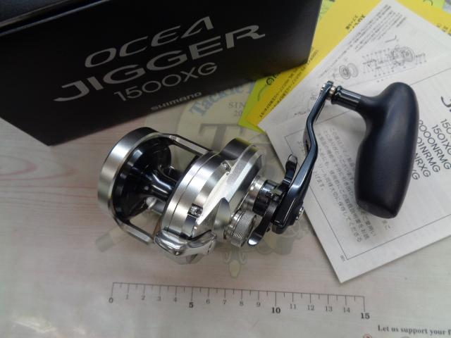 【未使用】21オシアジガー 1500XG SHIMANO 21オシアジガー 1500XGの最安値・インプレ・釣果 | 本音