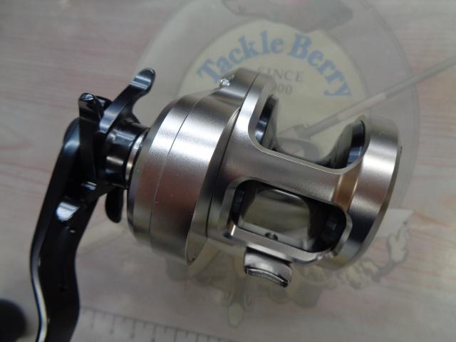 21オシアジガー 1500XG