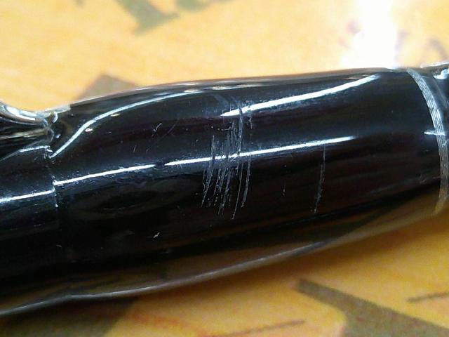 ブルースナイパー 97MMH