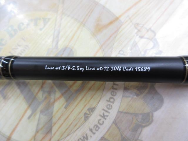 フルレンジ C75XXH