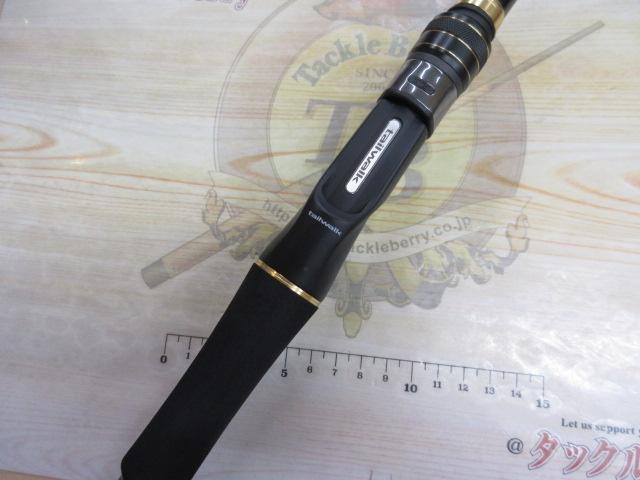 フルレンジ C75XXH