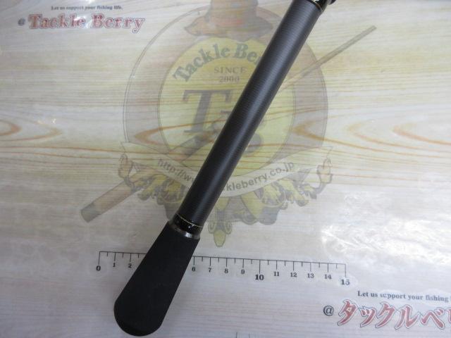 フルレンジ C75XXH