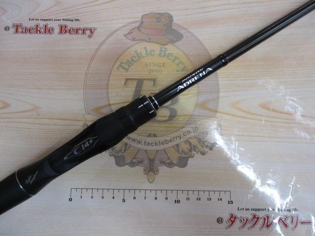 ポイズンアドレナ 1611mのおすすめ人気商品一覧 通販 - Yahoo