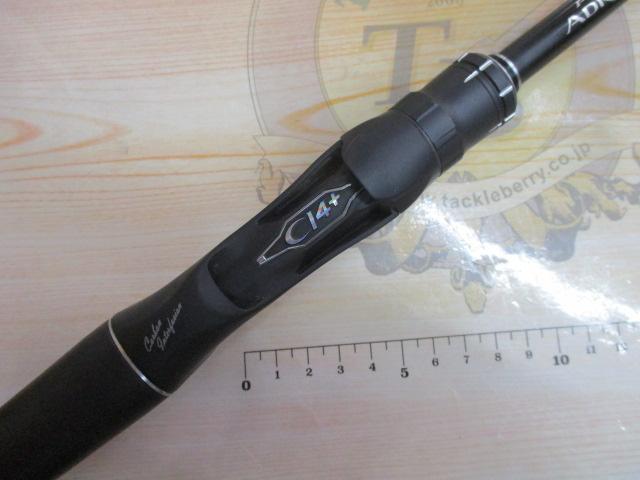 シマノ(SHIMANO) 18ポイズンアドレナ 1611M+(グリップジョイント