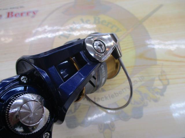 20クレスト LT2000S