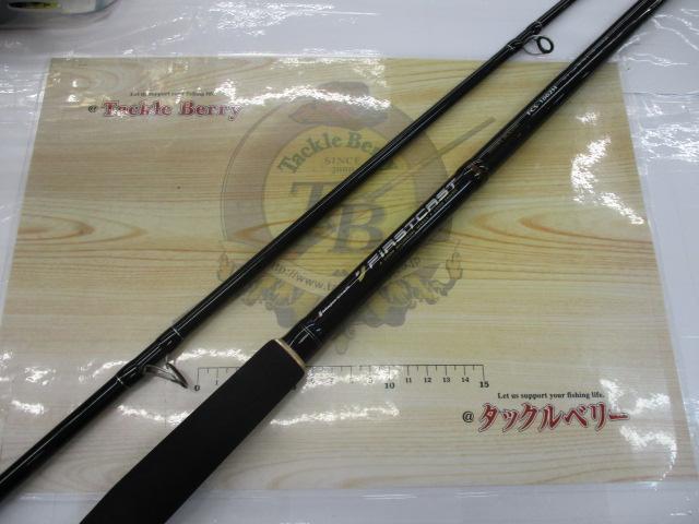 ファーストキャスト FCS-1002H｜＠ベリーネット 日本最大新品