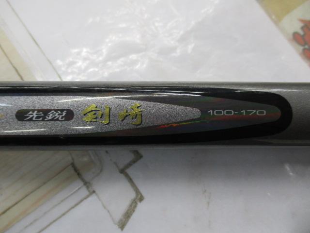 ダイワ(Daiwa) HZ 先鋭剣崎 100-170 05280420｜アウトドア用品