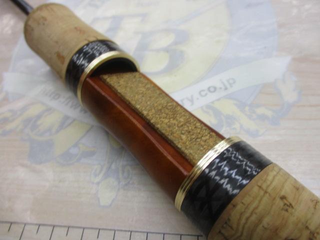 エアースティックモア ASM-1602UL