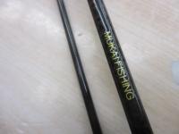 エアースティックモア ASM-1602UL