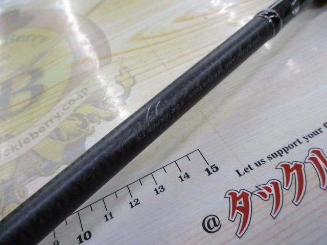 ラグゼEGS S86ML｜＠ベリーネット 日本最大新品中古釣具WEBショップ