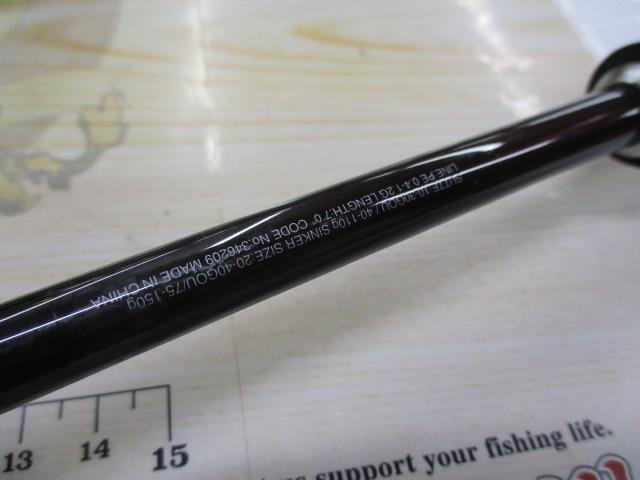 19セフィアSSメタルスッテ S70MH-S/R｜＠ベリーネット 日本最大