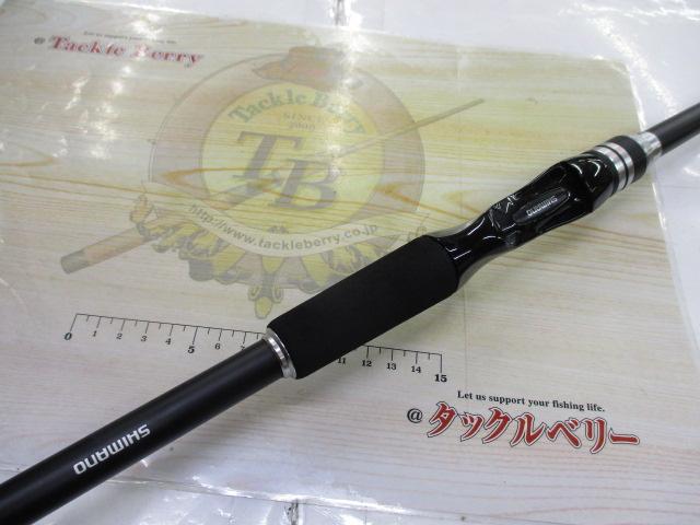 ハードロッカー BB[HARD ROCKER BB] | ロックフィッシュ