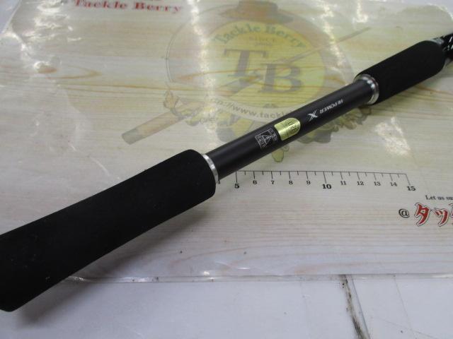 ハードロッカーBB B76MH｜＠ベリーネット 日本最大新品中古釣具