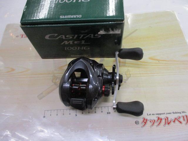 Amazon | シマノ(SHIMANO) ベイトリール 16 カシータスMGL 101HG