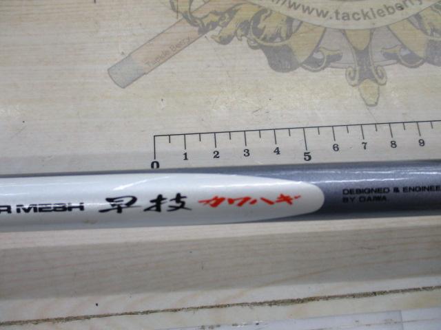 ＰＷ早技カワハギ中硬210 CWPM早技カワハギ 中硬210｜＠ベリーネット 日本最大新品中古