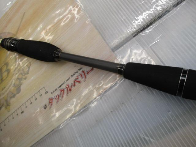 tailwalk テイルウォーク フルレンジ S58MH tail walk FULLRANGE