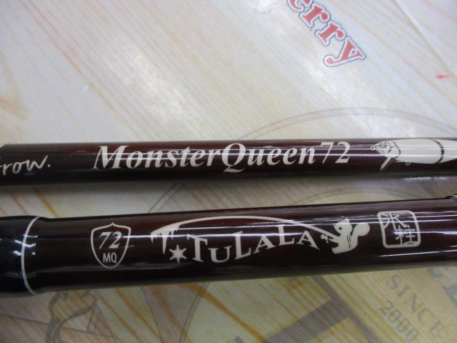 フィッシュアロー×ツララ モンスタークィーン72 （FishArrow