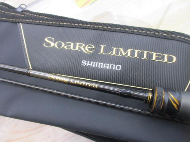 ソアレリミテッド S68ULS｜＠ベリーネット 日本最大新品中古釣具