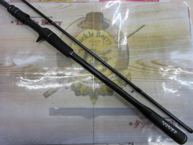 20エクスセンスジェノス B96M/R｜＠ベリーネット 日本最大新品