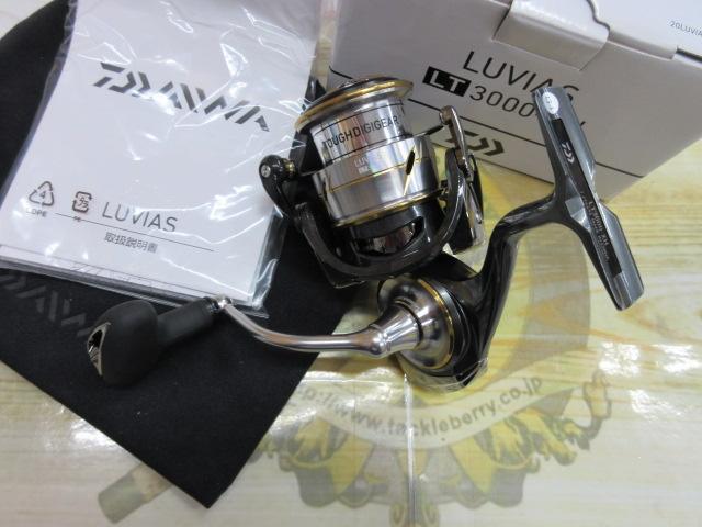 20ルビアス LT3000-XH｜＠ベリーネット 日本最大新品中古釣具WEB