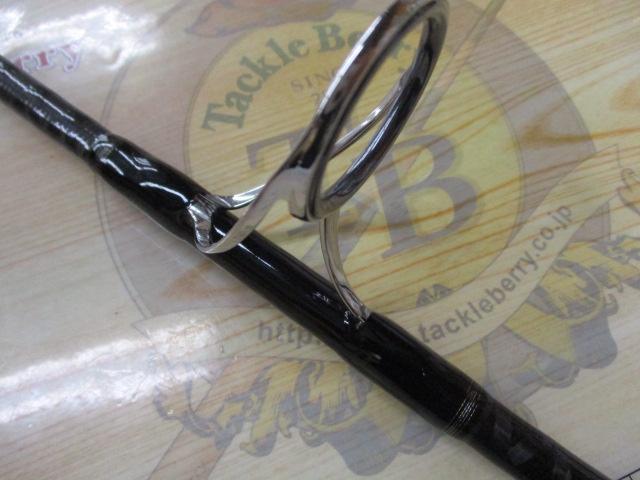 ブラスト C83MHS・V