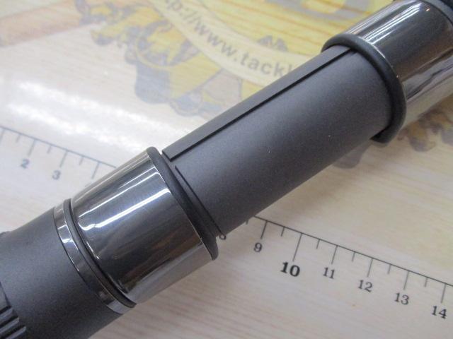 ブラスト C83MHS・V