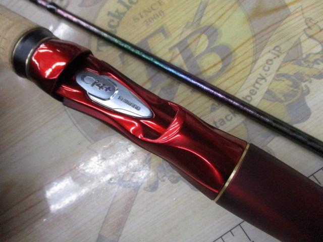 18ワールドシャウラ1702R-2｜＠ベリーネット 日本最大新品中古