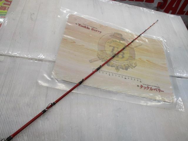 ニュー海人マルイカ180M