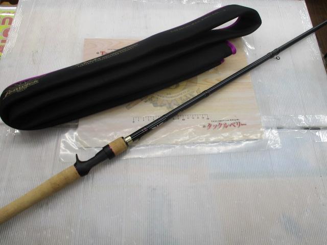 リンクス LINKS-FM68CMLJ