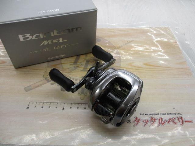SHIMANO Bantam MGL XG 未使用品（最終価格】シマノ 18バンタム