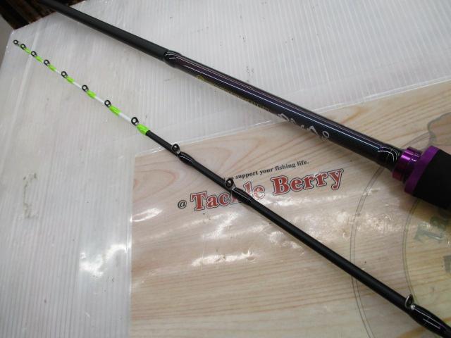 未使用　フグカットウ　ゴクエボ Gokuevolution FUGU Stick カットウ150 - gokuspe