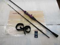 ゴクエボリューションフグスティック150カットウ