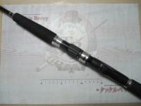 スコーピオンオシア S5813VJ