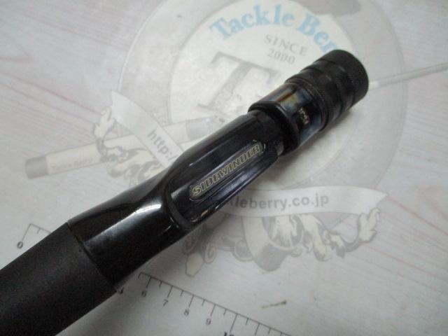 サイドワインダーグレートパフォーマー HGC-610MLXF/GP