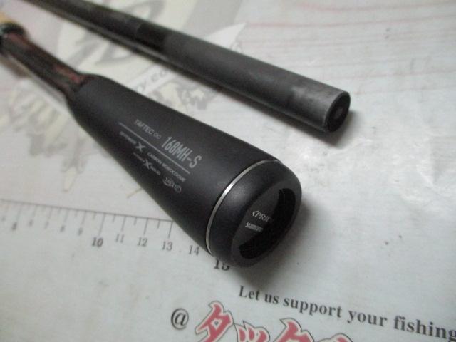 22エクスプライド 168MH-S｜＠ベリーネット 日本最大新品中古