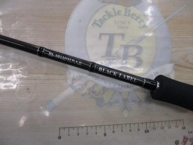 ブラックレーベル BL681MHFB