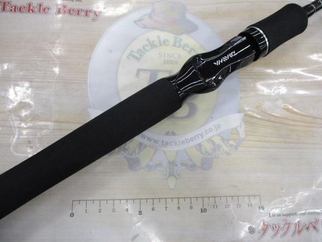 ブラックレーベル BL681MHFB