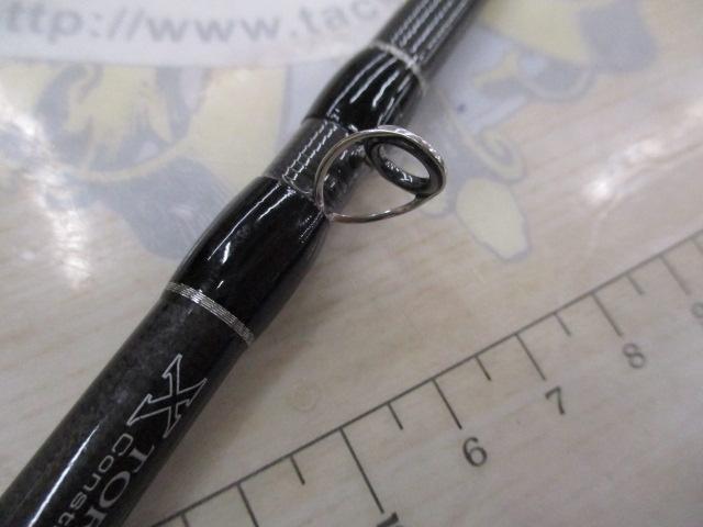 ブラックレーベル BL681MHFB