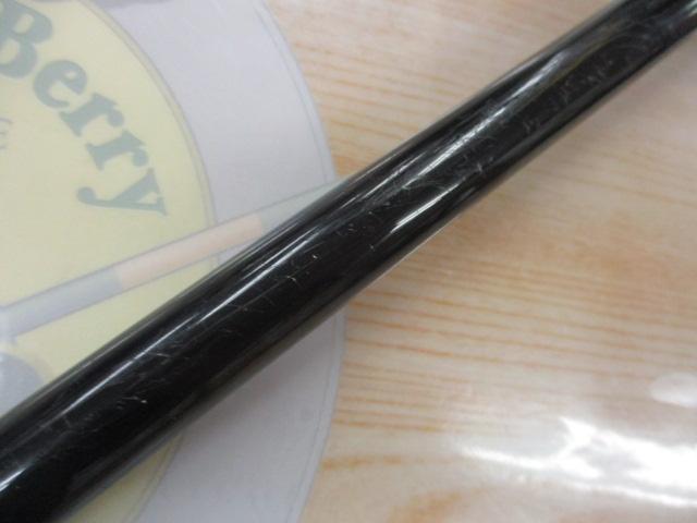 21鱗海スペシャル 1.2-530