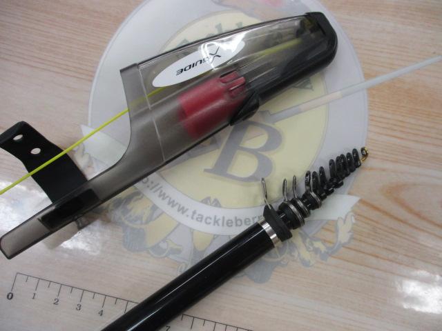 21鱗海スペシャル 1.2-530