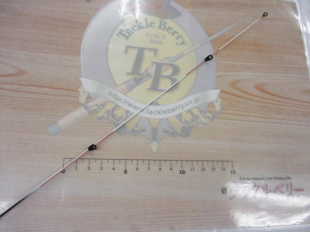 21鱗海スペシャル 1.2-530｜＠ベリーネット 日本最大新品中古